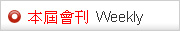 880484_0e105f14d6172d521f26c0ba44545e23
