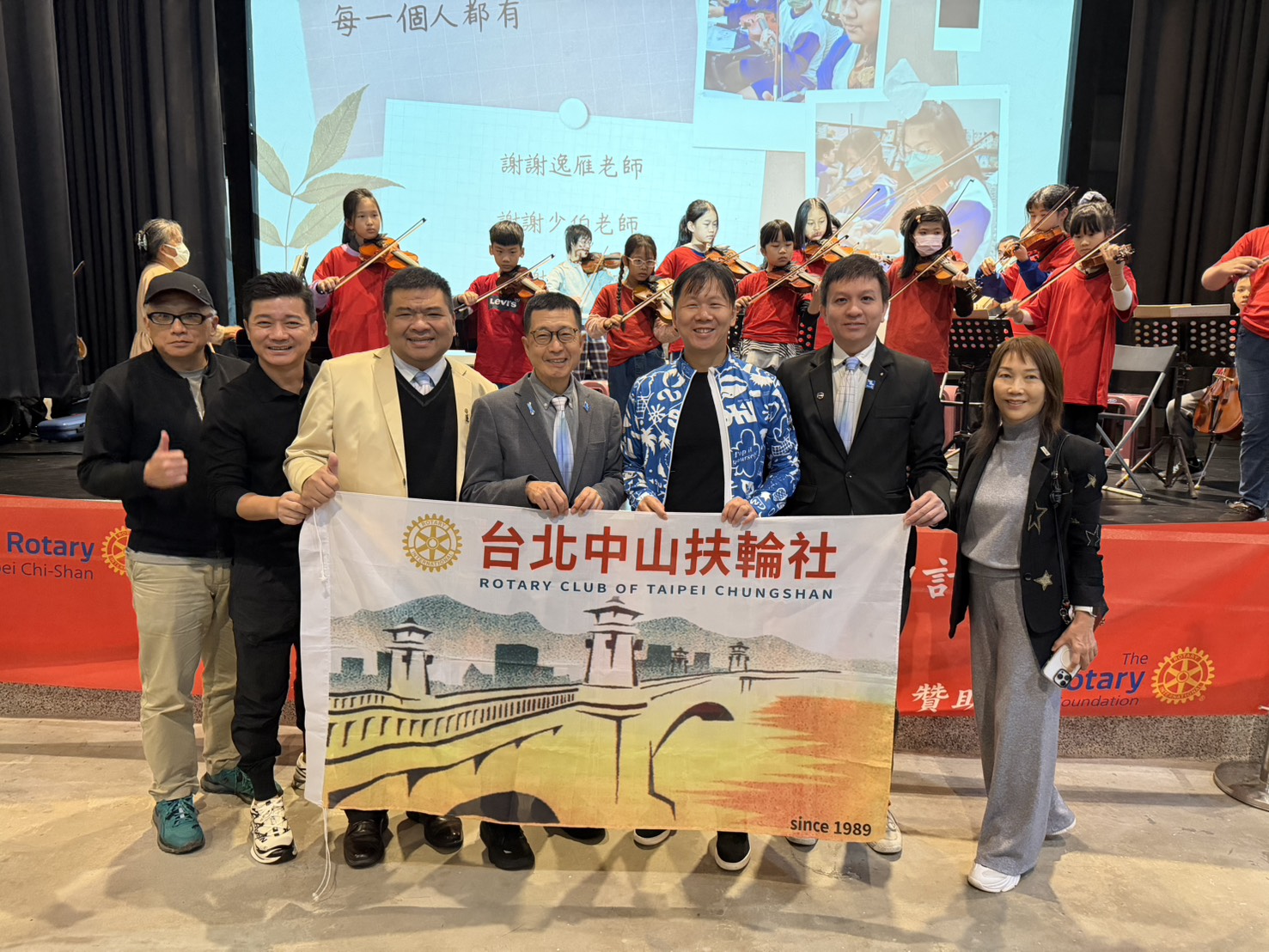 【五分區聯合服務】「滿山音樂家」