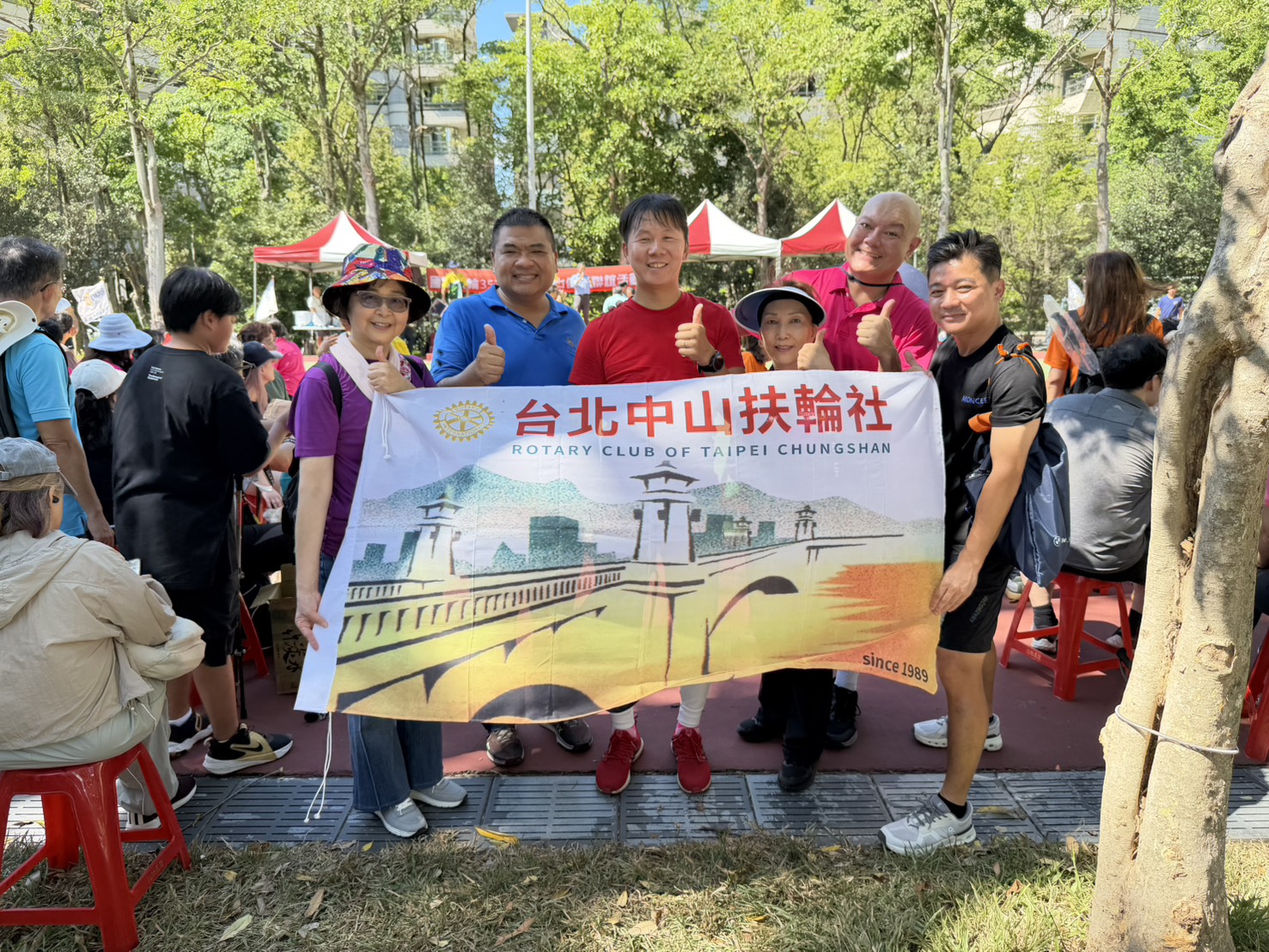2025-26年度 地區親山健行公益活動